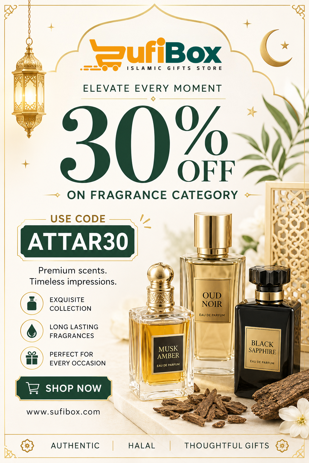 Fragrance