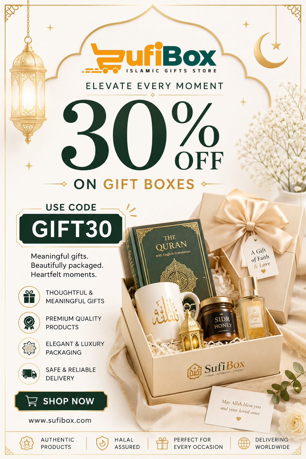 Gift Boxes